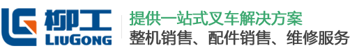 西安益源机械设备有限公司